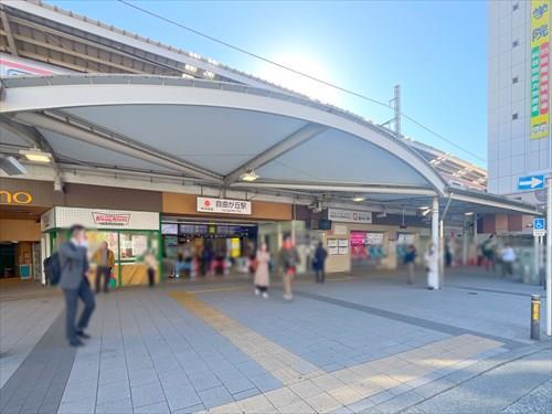 自由が丘駅まで徒歩15分