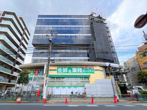 業務スーパー東中野店まで300m