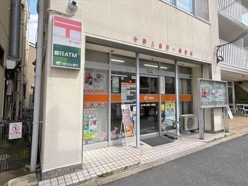 中野上高田一郵便局まで450m