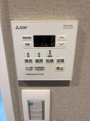 浴室換気扇