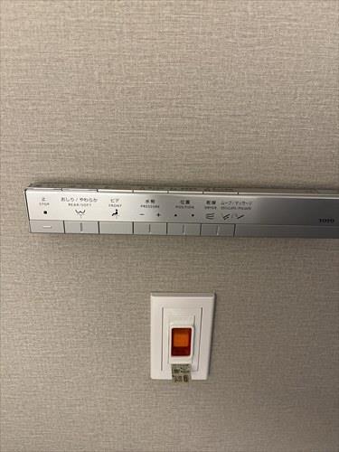 トイレ設備