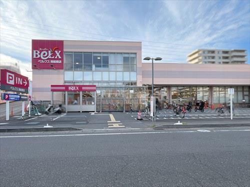 ベルクス西船橋店 470m