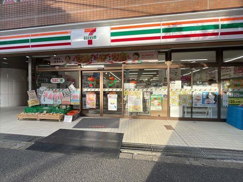 セブンイレブン船橋印内町店 500m