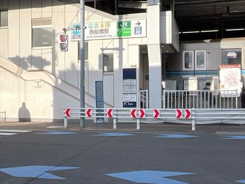 総武本線「西船橋」駅 780m