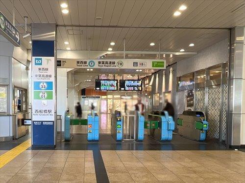 東京メトロ東西線「西船橋」駅 780m