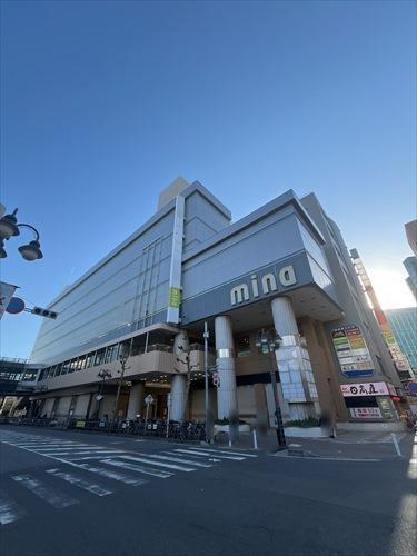 ミーナ津田沼まで約310ｍ