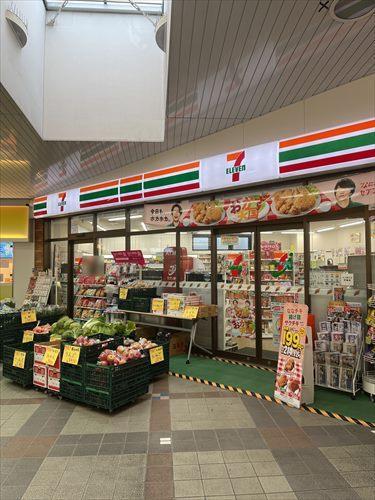 セブンイレブンまで約420ｍ