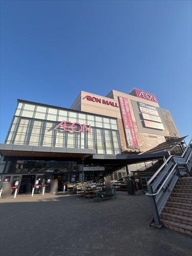 イオンモール津田沼まで約630ｍ