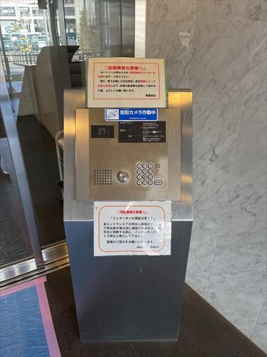インターホン（2026年1月撮影）
