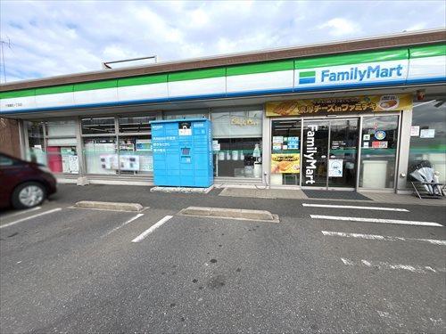 ファミリーマート千葉轟町一丁目店360m ファミリーマート千葉轟町一丁目店360m
