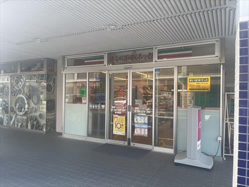 まいばすけっと幕張ベイタウン店：290ｍ