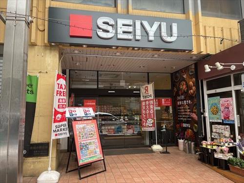 西友北習志野店まで650ｍ