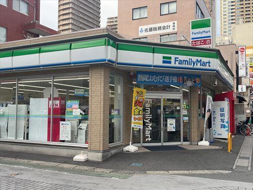 ファミリーマート市川南八幡店まで120ｍ