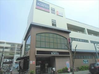 KOHYO・武庫之荘店（500ｍ）