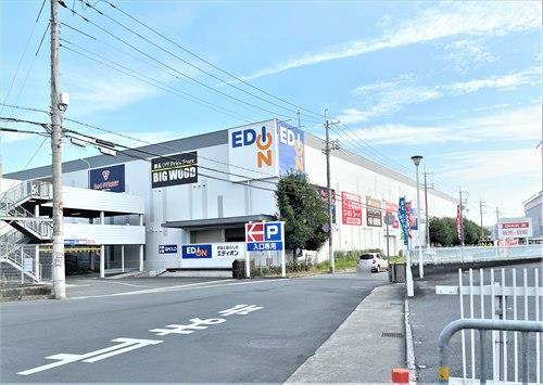 エディオン伊丹店まで980m