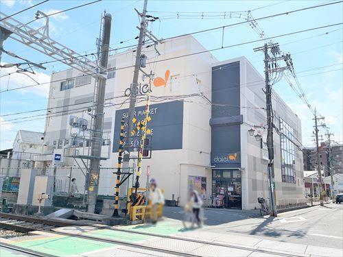 ダイエー桜井駅前店まで1240m
