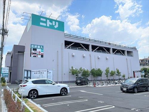 ニトリ箕面店まで780ｍ