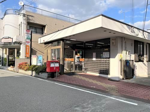 豊中宮山郵便局まで990ｍ