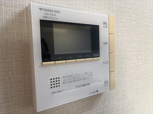 給湯器リモコン