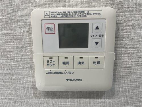浴室暖房乾燥機リモコン