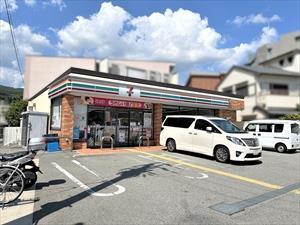 セブンイレブン宝塚売布東の町店