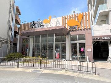 ダイエー豊中駅前店720m　9分