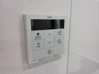 給湯器