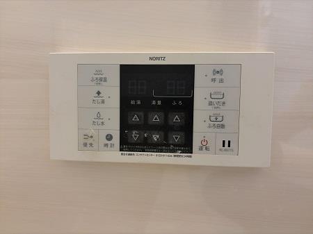 追い焚き機能