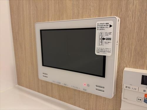 浴室テレビ