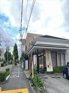 髙山堂 箕面店まで40ｍ