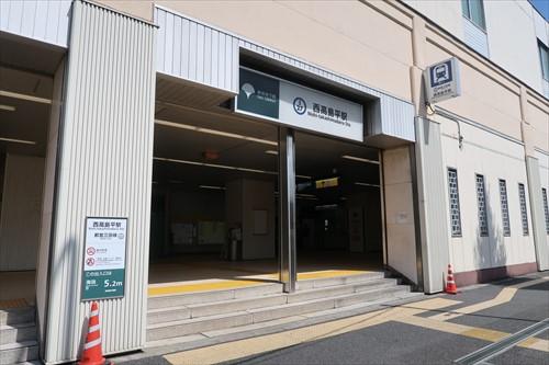 東京都三田線 西高島平駅