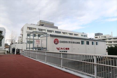 日本医科大学多摩永山病院1420m