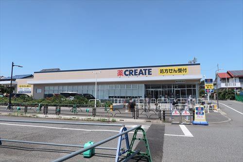 クリエイトエス・ディー新練馬西大泉店