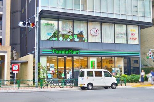 ファミリーマート広尾駅前店180m