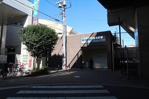 西武池袋・豊島線 椎名町駅