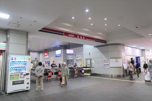 京王電鉄京王線「笹塚」駅 徒歩8分