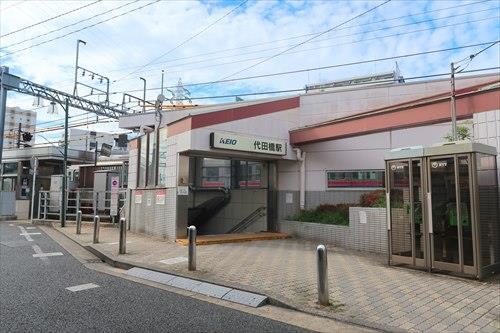 京王電鉄京王線「代田橋」駅 徒歩10分
