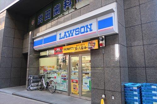 ローソン渋谷本町一丁目店250m