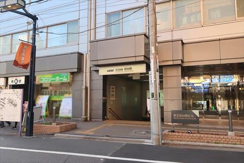 京王電鉄京王線「初台」駅 徒歩8分