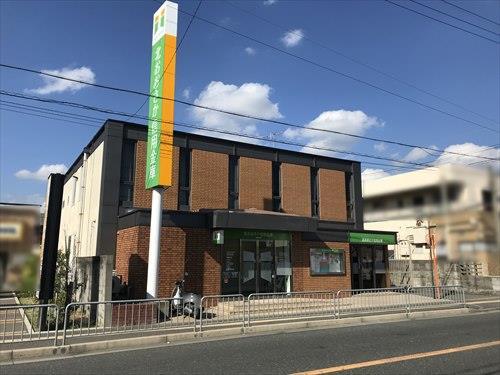 北おおさか信用金庫城南支店 徒歩9分