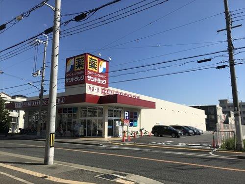 サンドラッグ高槻城南町店 徒歩19分