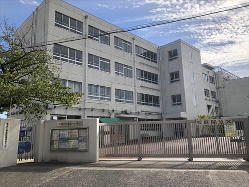 高槻市立津之江小学校 徒歩5分