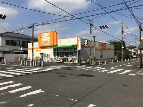ケアーズドラッグ大手町店  徒歩19分