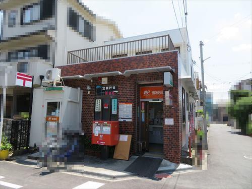 高槻野田郵便局 徒歩6分