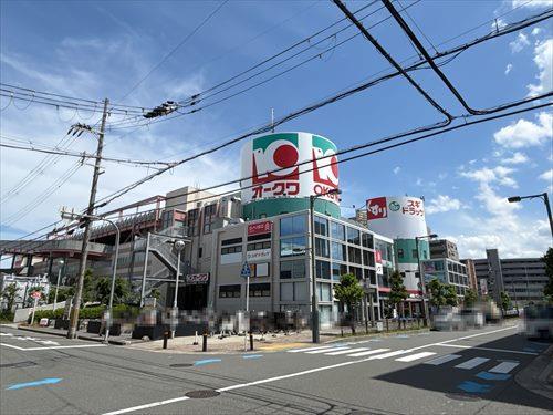 オークワ南摂津駅前店 徒歩5分