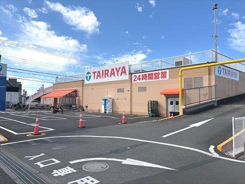 TAIRAYA:550m
