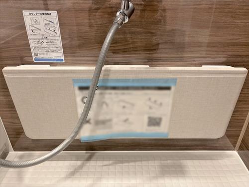 折りたたみ式カウンター