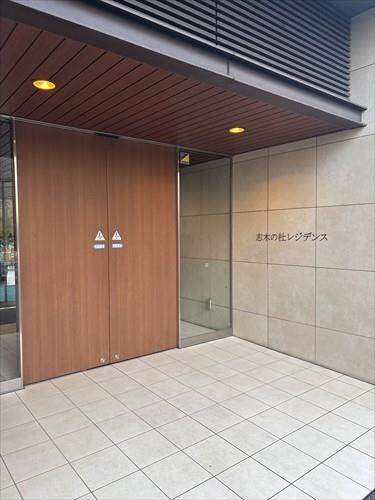 エントランス(2025年12月撮影））