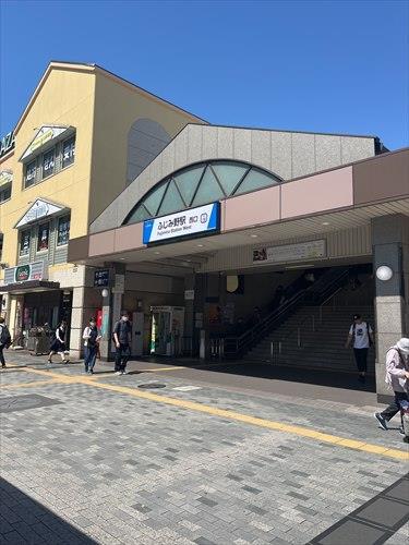 東武東上本線「ふじみ野」駅　1190ｍ
