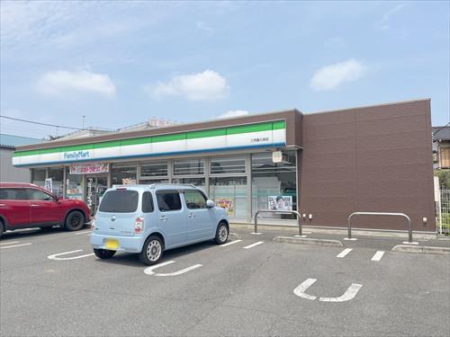 ファミリーマート三芳藤久保店720ｍ